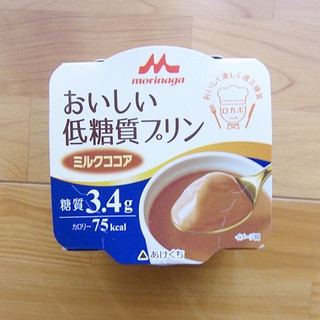 「森永 おいしい低糖質プリン ミルクココア カップ75g」のクチコミ画像 by emaさん