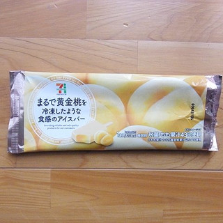 「セブンプレミアム まるで黄金桃を冷凍したような食感のアイスバー 袋70ml」のクチコミ画像 by emaさん