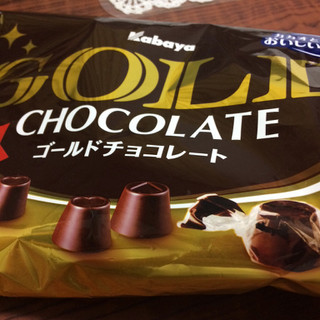 「カバヤ ゴールドチョコレート 袋183g」のクチコミ画像 by kafuruさん