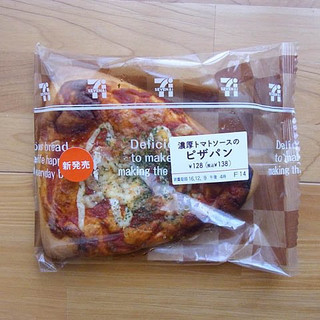「セブン-イレブン 濃厚トマトソースのピザパン」のクチコミ画像 by emaさん