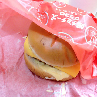 「マクドナルド 超デミチーズグラコロ」のクチコミ画像 by ぱんなさん