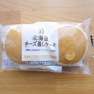 「セブンプレミアム 北海道チーズ蒸しケーキ 袋2個」のクチコミ画像 by emaさん