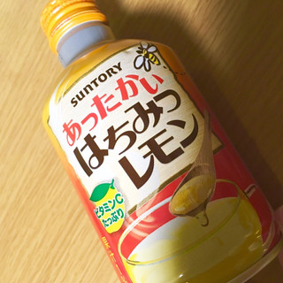 「サントリー ホット はちみつレモン 缶290g」のクチコミ画像 by きゃちゃんさん