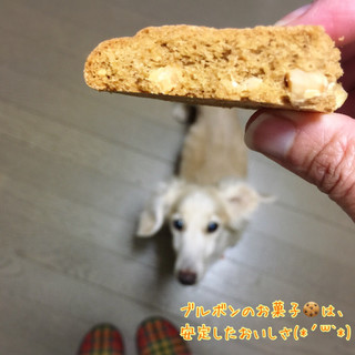 「ブルボン キャラメルナッツクッキー スヌーピー 袋1枚」のクチコミ画像 by マロンまろんさん