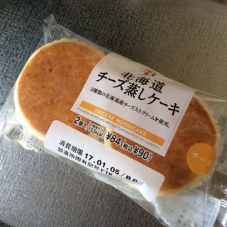 「セブンプレミアム 北海道チーズ蒸しケーキ 袋2個」のクチコミ画像 by Happinessさん