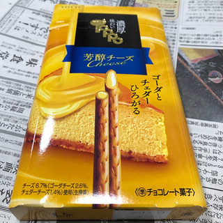 「ロッテ 味わい濃厚トッポ 芳醇チーズ 箱2袋」のクチコミ画像 by runa..さん