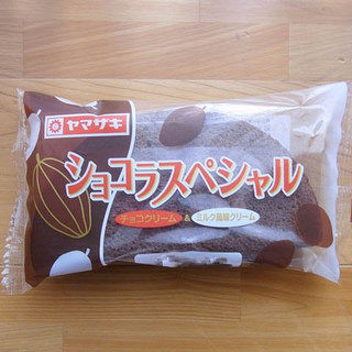 「ヤマザキ ショコラスペシャル 袋1個」のクチコミ画像 by emaさん