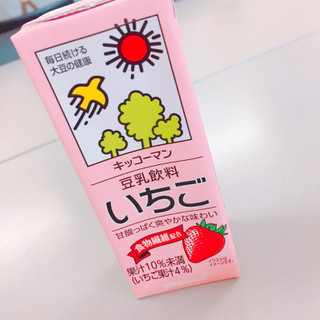 「キッコーマン 豆乳飲料 いちご パック200ml」のクチコミ画像 by ももかんづめさん