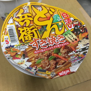 「日清のどん兵衛 すき焼き 肉汁の旨みたっぷりすき焼き風うどん カップ99g」のクチコミ画像 by レビュアーさん