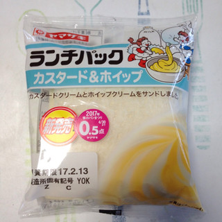 「ヤマザキ ランチパック カスタード＆ホイップ 袋2個」のクチコミ画像 by ポムさんさん