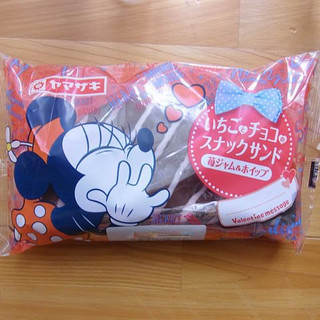 「ヤマザキ いちごとチョコのスナックサンド ディズニー 袋1個」のクチコミ画像 by emaさん