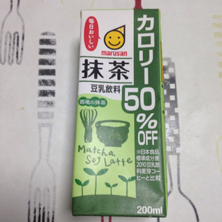 「マルサン 豆乳飲料 カロリー50％OFF 抹茶 パック200ml」のクチコミ画像 by ポムさんさん