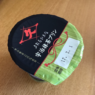 「HOKUNYU 上林春松本店 宇治抹茶プリン カップ90g」のクチコミ画像 by あろんさん