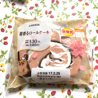 「ローソン 桜香るロールケーキ」のクチコミ画像 by レビュアーさん