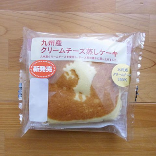 「フランソア 九州産 クリームチーズ蒸しケーキ 袋1個」のクチコミ画像 by emaさん