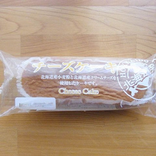 「サンデリカ チーズケーキ 袋1個」のクチコミ画像 by emaさん