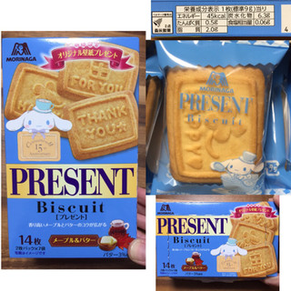 高評価】「森永×サンリオコラボパッケージ(о´∀`о)子供も女の子も好き