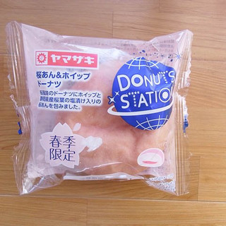 「ヤマザキ 桜あん＆ホイップドーナツ 袋1個」のクチコミ画像 by emaさん