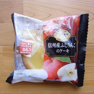 「Pasco 信州産ふじりんごのケーキ 袋1個」のクチコミ画像 by emaさん