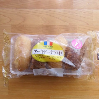 「ヤマザキ おいしさ宣言 ケーキドーナツ 袋4個」のクチコミ画像 by emaさん