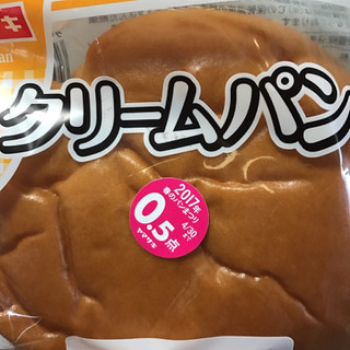 「ヤマザキ クリームパン 袋1個」のクチコミ画像 by あろんさん