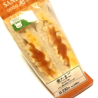 「ローソン 煮たまごサンド」のクチコミ画像 by ゆちゃおちゃさん