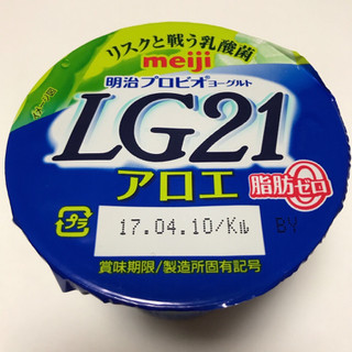 「明治 プロビオヨーグルト LG21 アロエ カップ112g」のクチコミ画像 by あろんさん