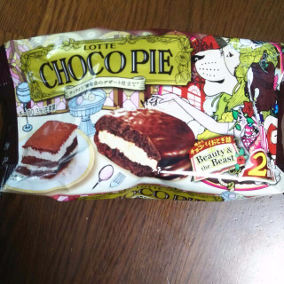 「ロッテ チョコパイ（CHOCO PIE） ティラミス“晩餐会のデザート仕立て” 袋2個」のクチコミ画像 by レビュアーさん