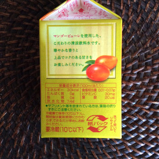 「エルビー 潤う果実 マンゴー パック500ml」のクチコミ画像 by ASHさん