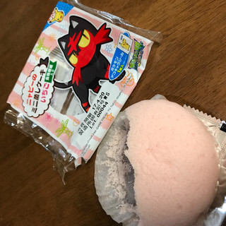 「第一パン ニャビーのミニ蒸しケーキ いちご 食物繊維入り 袋1個」のクチコミ画像 by レビュアーさん