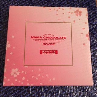「ロイズ 生チョコレート 桜フロマージュ 箱20粒」のクチコミ画像 by レビュアーさん