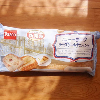 「Pasco ニューヨークチーズケーキデニッシュ 袋1個」のクチコミ画像 by emaさん