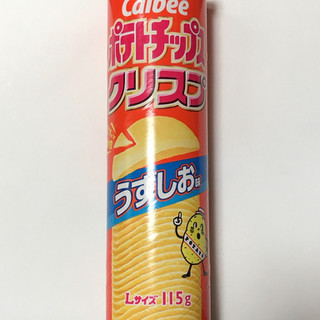 「カルビー ポテトチップスクリスプ うすしお味 Lサイズ 115g」のクチコミ画像 by あろんさん