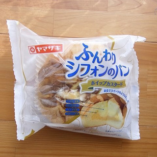 「ヤマザキ ふんわりシフォンのパン 袋1個」のクチコミ画像 by emaさん
