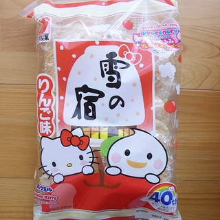 「三幸製菓 雪の宿 りんご味 袋22枚」のクチコミ画像 by emaさん