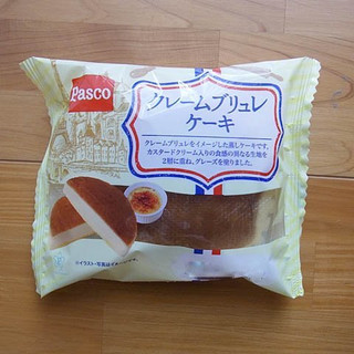 「Pasco クレームブリュレケーキ 袋1個」のクチコミ画像 by emaさん