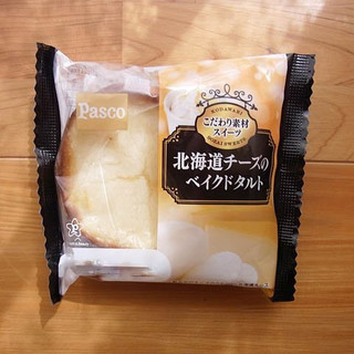 「Pasco 北海道チーズのベイクドタルト 袋1個」のクチコミ画像 by emaさん