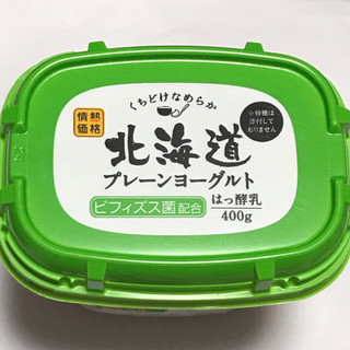 「ドン・キホーテ 情熱価格 北海道プレーンヨーグルト カップ400g」のクチコミ画像 by あろんさん