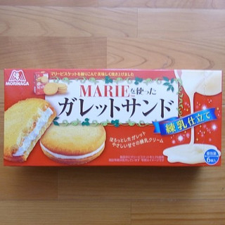 「森永製菓 マリーを使ったガレットサンド 箱6個」のクチコミ画像 by emaさん