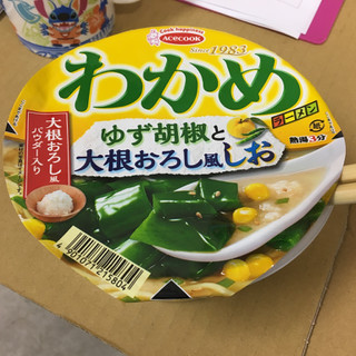 「エースコック わかめラーメン ゆず胡椒と大根おろし風しお カップ76g」のクチコミ画像 by レビュアーさん