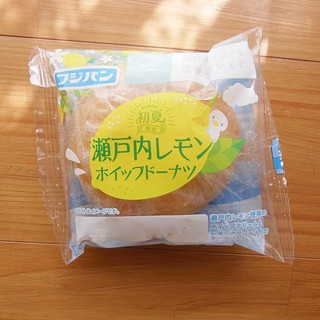 「フジパン 瀬戸内レモンホイップドーナツ 袋1個」のクチコミ画像 by emaさん
