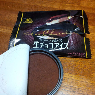 「森永製菓 スプーンで食べる生チョコアイス 袋100ml」のクチコミ画像 by なにーさん