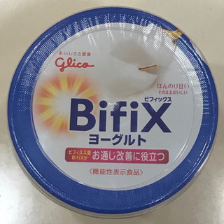「グリコ 朝食BifiX ヨーグルト カップ375g」のクチコミ画像 by あろんさん