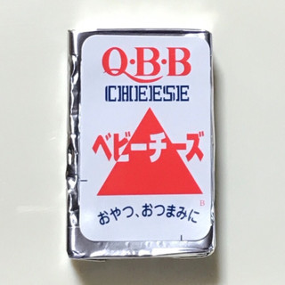 「Q・B・B ベビーチーズ4個入 袋18g×4」のクチコミ画像 by あろんさん