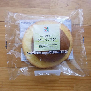 「セブンプレミアム ホイップクリームブールパン 袋1個」のクチコミ画像 by emaさん