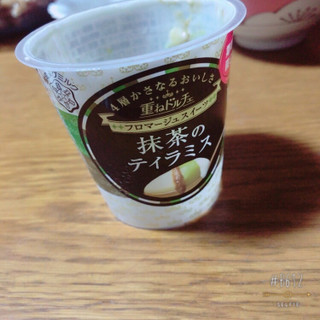 「雪印メグミルク 重ねドルチェ 抹茶のティラミス カップ120g」のクチコミ画像 by おうかさん