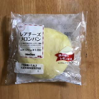 「ニューデイズ Panest レアチーズメロンパン」のクチコミ画像 by ももかんづめさん