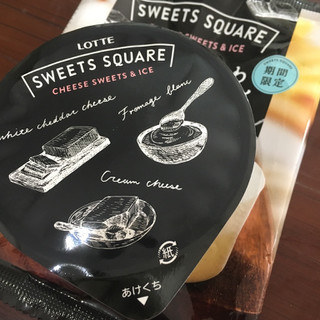 「ロッテ SWEETS SQUARE 白くてふわっふわクリーミィにとけゆくフロマージュアイス 袋120ml」のクチコミ画像 by きんつばさん