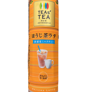 「伊藤園 TEAs’ TEA NEW AUTHENTIC ほうじ茶ラテ ペット450ml」のクチコミ画像 by あろんさん