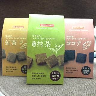 「ビオクラ ほろほろ マクロビオティッククッキー ココア 箱12個」のクチコミ画像 by みゆすけさん